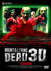 ????3D('06P? [DVD]