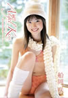 ???Angel Kiss??????????㣇???<?????? [DVD]