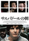 ???????????('06?????? [DVD]