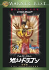 ???c?????????? ??????????? ????('73P?E?? [DVD]