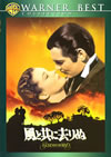 A???????'39P? [DVD]