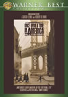 ?????????????????????<???'84P???2??T??? [DVD]
