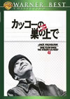 ??????B????'75P? [DVD]