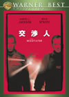 ⸂? ????('98P? [DVD]