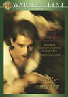 ??????????c????<??????'94P? [DVD]