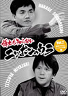 ??B?????????????????? Vol.2????????????????????????N? [DVD]