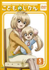???????????? 5F?? [DVD]