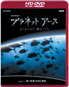 NHK?????c? ???????????? episode11 ??????? C???P [HD-DVD]