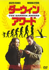 ?????c???????('06P? [DVD]