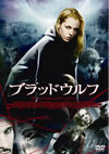 ???????????('06????????????P? [DVD]