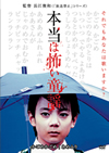 ???????Jֆ [DVD]