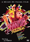???<??????????????????'74P? [DVD]