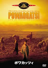 ??????????'88P? [DVD]