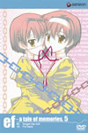 ef-a tale of memories. 5 [DVD]