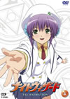 ???????c????-The ANIMATION- VOL.4????????M????? [DVD]