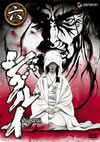 ???? 6 [DVD]