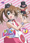 ??????????????????? 2nd???? STAGE7 [DVD]