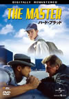 ???????????? ??????????????('89E???????????i??M??? [DVD]