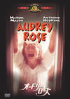 ???????????'77P???2008X???19??????????M????? [DVD]