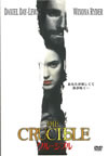 ????????'96P???2008X???19??????????M????? [DVD]