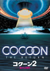 ?????[??????????('88P???2008X???19??????????M????? [DVD]