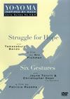 ???????[?S.????????>D??????冪5??6? [DVD]