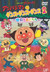 ???????????????????????????????????????? [DVD]