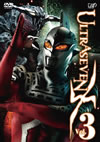 ULTRASEVEN X Vol.3 ?????????????c??? [DVD]