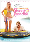 ???????????? in Sweet??[????]Paradise [DVD]