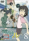 ????? K?V [DVD]