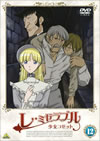 ????????? O?D?????? 12 [DVD]