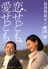 ???????[???????? [DVD]