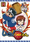 ??????o?????? K?V [DVD]