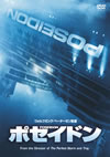 ????????'06P???2008X???31??????????M????? [DVD]