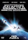 M?M?H???c?????c??'78P??????????i??M??? [DVD]