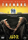 ????????'89P??????????i??M??? [DVD]