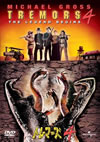 ?????????????????i??M??? [DVD]