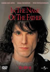 ???????('93???????[??P??????????i??M??? [DVD]