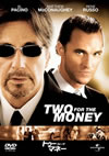 ??????????????????'05P??????????i??M??? [DVD]