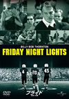 ?????? ???????('04P??????????i??M??? [DVD]