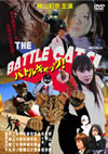 ???????c????[? [DVD]