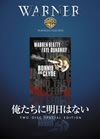 ⽍???<????????('67P???2??T??? [DVD]