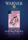 ??????????????'64P???2??T??? [DVD]