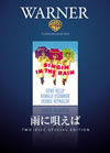 ??????? 50?S?^??('52P???2??T??? [DVD]