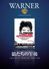 ????<???]?('75P???2??T??? [DVD]