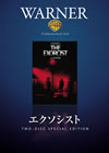 ???????('73P???2??T??? [DVD]