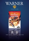 Z???('48P???2??T??? [DVD]