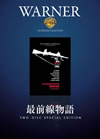 ????V??? ??????????????'80P???2??T??? [DVD]