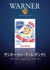?????????????????????'42P???2??T??? [DVD]