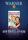 ??D???????⸍???('54P???2??T??? [DVD]